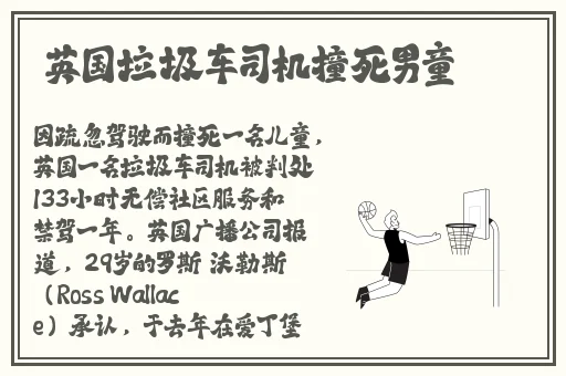 每日黑料51
